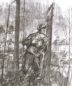 ������� ������