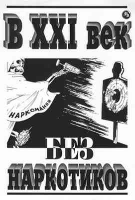 ��������/������