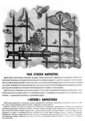 ��������/������