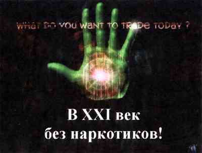 �������� �������������