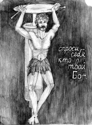 �������� �������������