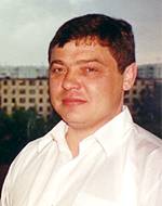 ������� �.�. - ��� ������� �������